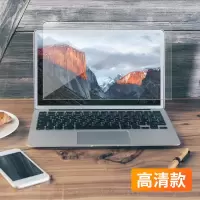 Yoga14s2021高清软膜2片 联想Yoga14s屏幕膜14寸笔记本贴膜电脑贴膜防偷窥Yoga 14s保护膜