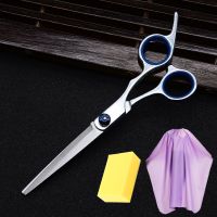 理发剪刀剪头发工具剪头发剪刀刘海剪子家用美发牙剪头发打薄|平剪+围布+海绵