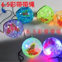 发光水晶球力球七彩变色球发光玩具变色弹跳球创意儿童玩具
