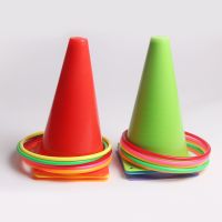套圈圈投掷玩具幼儿园亲子互动感统训练塑料套圈彩色圈圈套装玩具