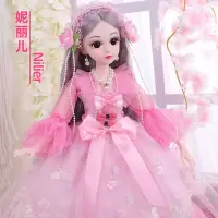 芭比娃娃套装大礼盒女孩儿玩具60厘米衣服鞋子水晶鞋公主