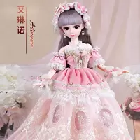 芭比娃娃套装大礼盒女孩儿玩具60厘米衣服鞋子水晶鞋公主