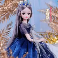 芭比娃娃套装大礼盒女孩儿玩具60厘米衣服鞋子水晶鞋公主