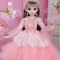 芭比娃娃套装大礼盒女孩儿玩具60厘米衣服鞋子水晶鞋公主