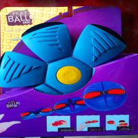 飞碟球变形球塑料新款弹簧发泄球踩球儿童玩具61大优惠