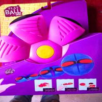 飞碟球变形球塑料新款弹簧发泄球踩球儿童玩具61大优惠