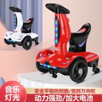 出口dic儿童电动车宝宝遥控平衡车小孩玩具车可坐人摩托车