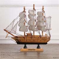 创意一帆风顺帆船摆件北欧家居客厅酒柜书柜模型船装饰品摆设|21cm黑底帆船 带灯