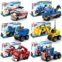 儿童汽车组装玩具工程消防救护车可合体机器人兼容乐高小颗粒积木
