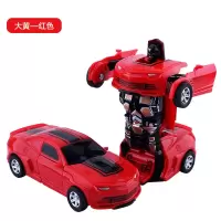 变形玩具金刚大黄蜂机器人男孩玩具小汽车模型撞击变身儿童惯性车|[大黄蜂新款]红色