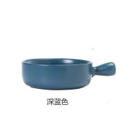 陶瓷泡面碗水果沙拉碗家用创意手柄烘焙早餐盘个性菜盘焗饭碗单个|深蓝色手柄烤碗
