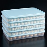 钵仔糕盒子透明摆摊饺子盒冻饺子多层保鲜盒冰箱水果盒带盖|北欧蓝 大号5盒5盖