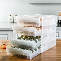 冰箱用放鸡蛋的收纳盒抽屉式保鲜鸡蛋盒收纳蛋盒架托装鸡蛋收纳托|四层抽屉式[鸡蛋盒可放鸡蛋120个]