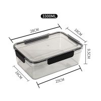家用冰箱保鲜盒食物密封储物盒杂粮干货水果透明塑料收纳盒|特大号3300ml