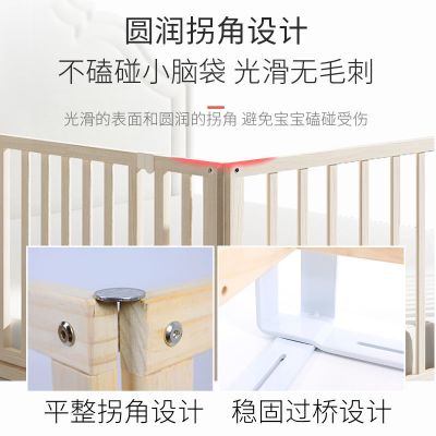 实木婴儿床护栏宝宝掉床围栏儿童床栏防摔防护栏大床1.8-2米挡板