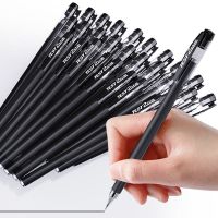 黑笔黑色红笔芯0.5 0.38学习用品 中性笔水笔针管笔圆珠笔