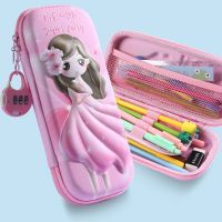 小学生儿童笔袋男女孩文具盒大容量eva笔袋幼儿园铅笔盒袋