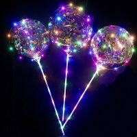 透明波波球带灯球中球发光气球夜光100个装卡通广场|电池盒亮片款 30套