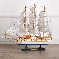 创意一帆风顺帆船摆件北欧家居客厅酒柜书柜模型船装饰品摆设|32cm黄边帆船 无灯