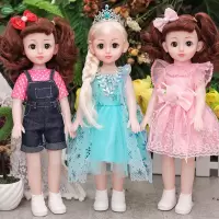 会说话的伊梦丝芭比娃娃婴儿童玩具仿真洋娃娃套装女孩公主布