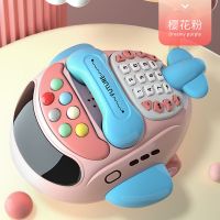 儿童玩具电话机仿真座机女孩婴儿早教故事机宝宝音乐手机男孩