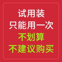 大瓶墨汁书法墨水毛笔套装文房四宝小瓶书画墨水黑