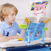 简易款可伸缩桌上防近视折叠阅读架看书架儿童读书架课本架书立夹
