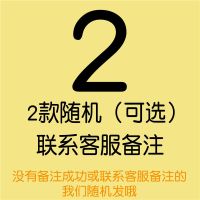 便签本自由记录册韩系ins风格纹空白自由书写留言便签纸|大便签-二款