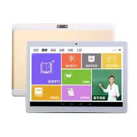 2020新款10.1英寸学习机平板电脑儿童小学初高中生同步教材学习机