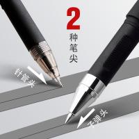 孔庙中性笔笔芯0.5黑笔学生用中考高考考试笔碳素笔