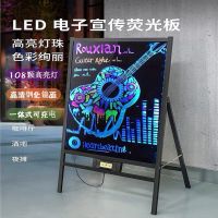 led电子荧光板发光广告板小黑板荧光屏手写板夜市商用宣传板