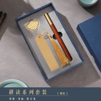 教师节送男女老师同学生日礼物黄铜书签木笔活动伴手礼古风