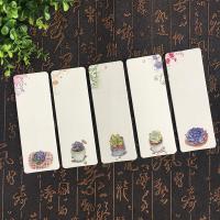 空白书法绘画书签古典中国风手工制作自制手绘空白卡创意材料