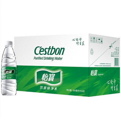 怡宝 纯净水 555ml*24 整箱装 饮用水