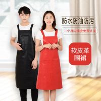 韩版防水防油皮围裙厨房做饭女士罩衣宠物店工作服防污防尘皮围腰