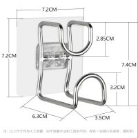 不锈钢免打孔大小号脸盆挂钩厨房菜板无痕粘粘钩浴室可挂式脸盆架|不锈钢盆架[4个装]