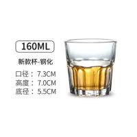 1.6两2两3两3.1两4两5.1两钢化玻璃啤酒杯烈酒杯威士忌杯洋酒酒杯|新款钢化3两八角杯(6个)