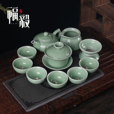 送茶巾功夫茶具陶瓷套装家用泡茶器青瓷茶壶盖碗茶杯整套