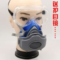 防尘口罩面具打磨装修粉尘搬运喷漆劳保面罩煤矿水泥男女硅胶口罩|3200硅胶口罩 单独面罩