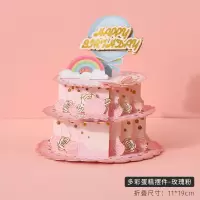 3d立体贺卡学生男女朋友闺蜜情侣生日礼物ins教师节手工卡片|[生日适用]玫瑰粉色丨11x19cm