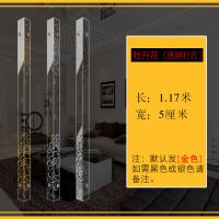 亚克力墙角保护条阳角线护角条护墙角墙护角线包边条包角防撞装饰