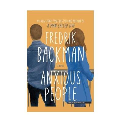 Anxious People: 英文 实体书