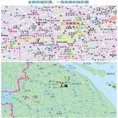 2020年新版上海市交通地图道路地铁公交线路双面地图交通旅游指南