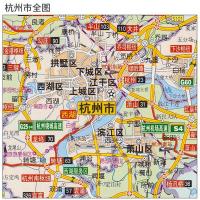 [一张图读懂一座城]杭州地图2021版杭州CITY 城市地图 交通旅游