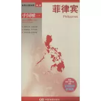 菲律宾 世界地图