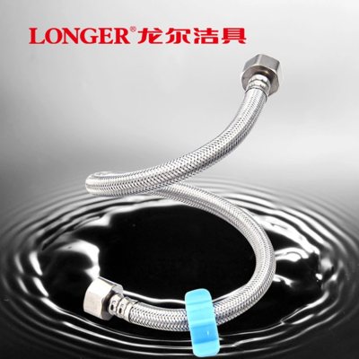 LONGER龙尔洁具 304不锈钢软管双头管热水器马桶编织软管 30CM LE-7886-30