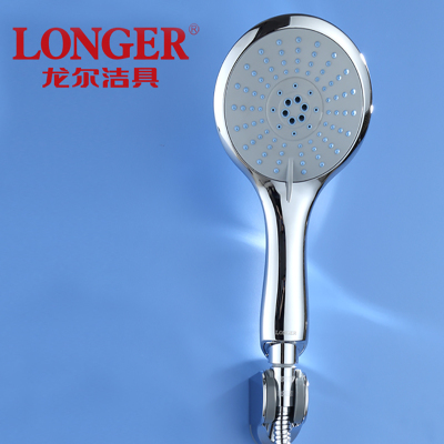 LONGER龙尔洁具三功能调节花洒喷头套装LE-6949