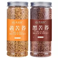 黑苦荞茶大凉山黑苦荞麦茶正品瓶装苦芥浓香型花茶组合水果茶叶