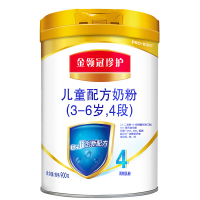 金领冠珍护儿童配方奶粉新升级(听装)1×6×900g