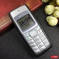 诺基亚移动4G老人手机按键学生备用手机电信老年人手机便宜机 黑色1110(移动版) (1号)一个容量电池+充电